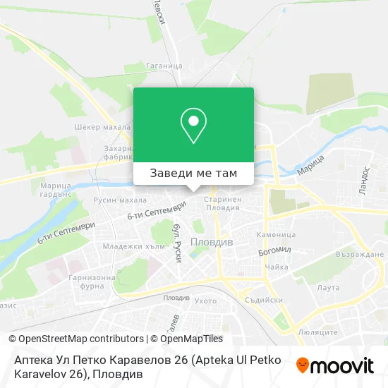 Аптека Ул Петко Каравелов 26 (Apteka Ul Petko Karavelov 26) карта