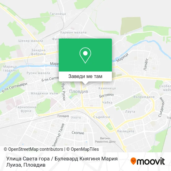 Улица Света гора / Булевард Княгиня Мария Луиза карта