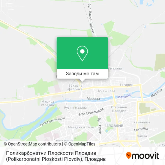 Поликарбонатни Плоскости Пловдив (Polikarbonatni Ploskosti Plovdiv) карта