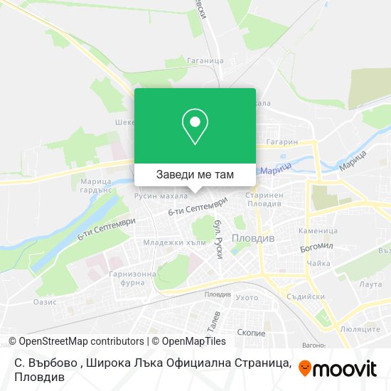 С. Върбово , Широка Лъка Официална Страница карта
