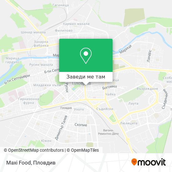Maxi Food карта