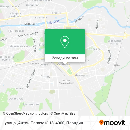 улица „Антон Папазов“ 18, 4000 карта