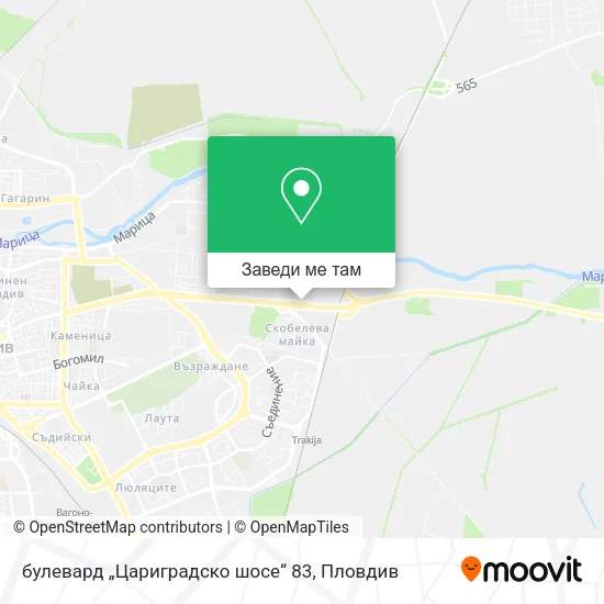 булевард „Цариградско шосе“ 83 карта