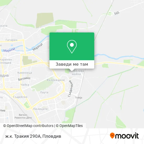 ж.к. Тракия 290А карта