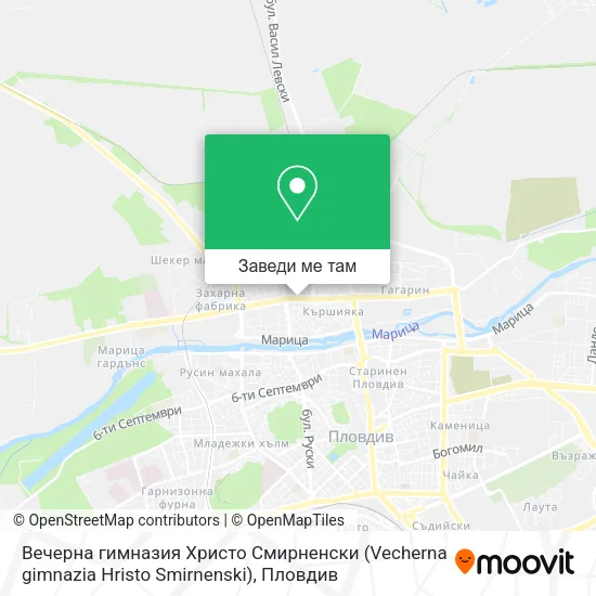 Вечерна гимназия Христо Смирненски (Vecherna gimnazia Hristo Smirnenski) карта