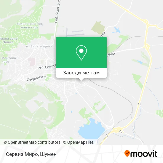 Сервиз Миро карта