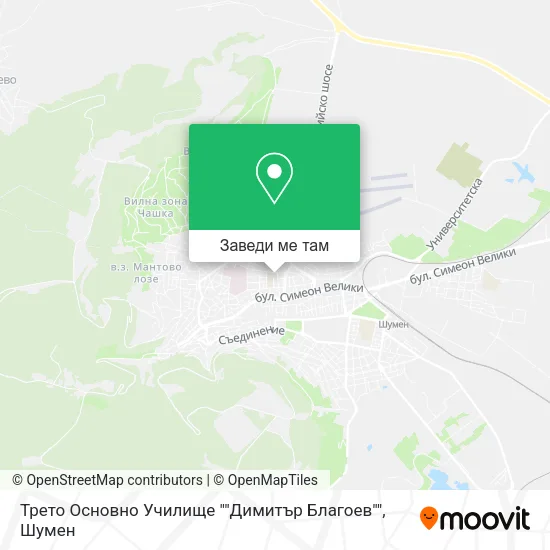 Трето Основно Училище ""Димитър Благоев"" карта