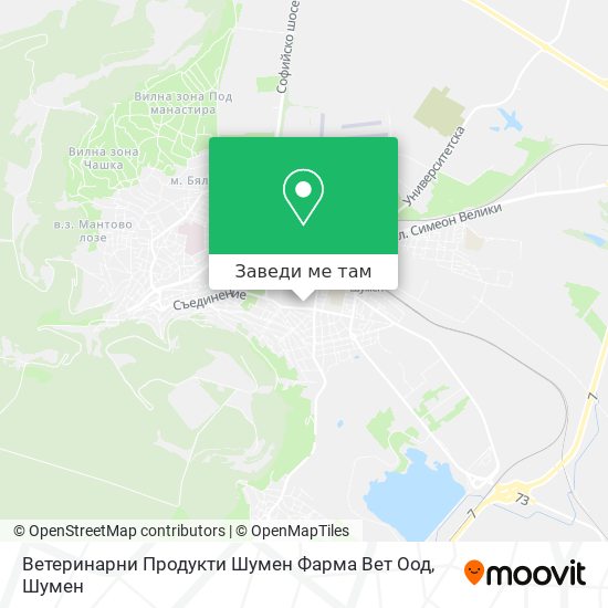 Ветеринарни Продукти Шумен Фарма Вет Оод карта