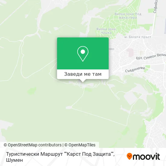 Туристически Маршрут ""Карст Под Защита"" карта