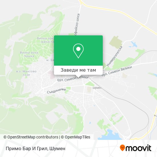 Примо Бар И Грил карта