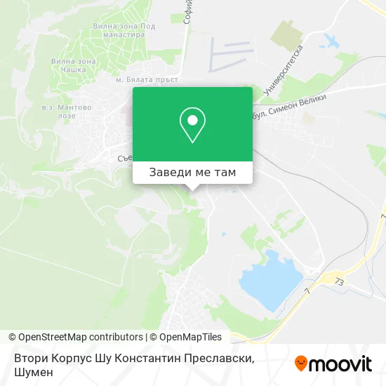 Втори Корпус Шу Константин Преславски карта