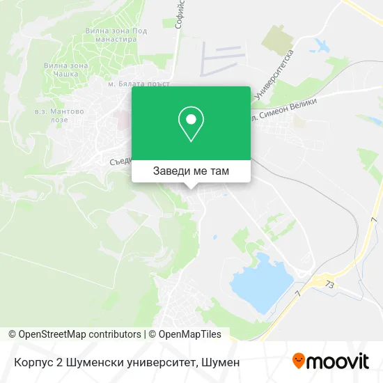 Корпус 2 Шуменски университет карта