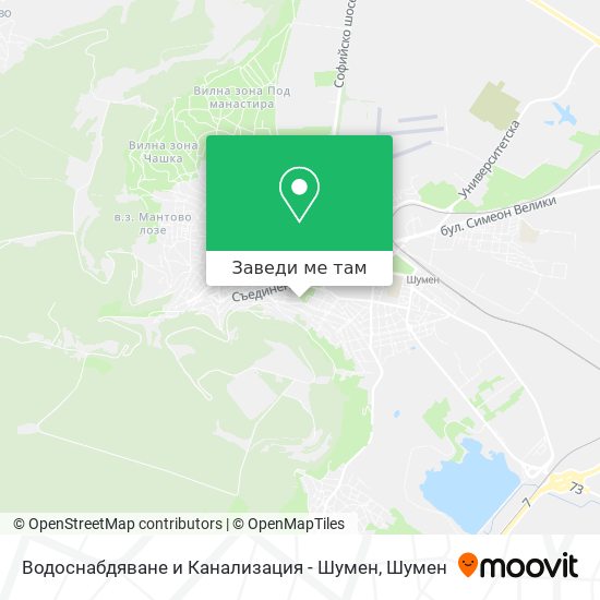 Водоснабдяване и Канализация - Шумен карта