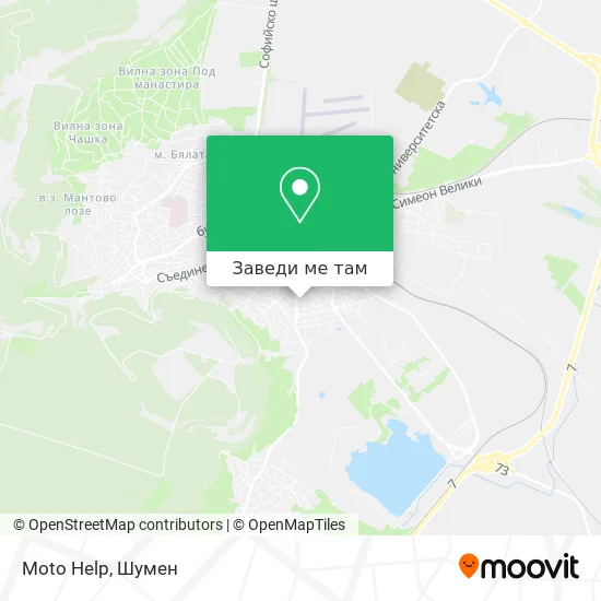 Moto Help карта