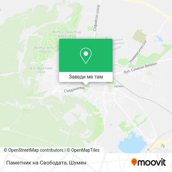Паметник на Свободата карта