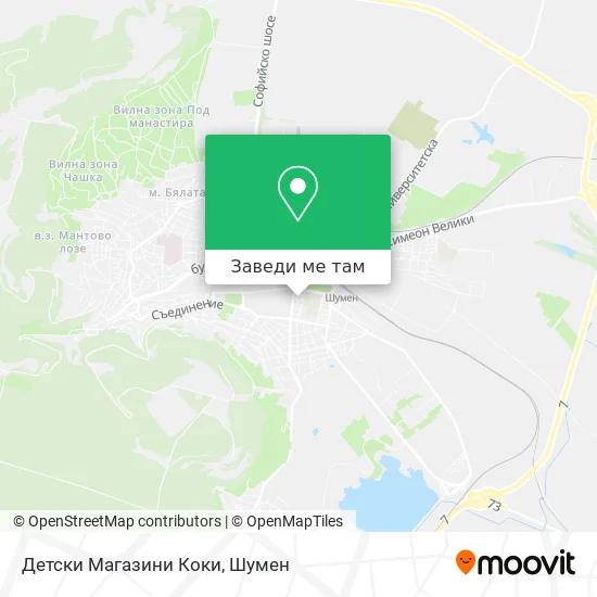 Детски Магазини Коки карта