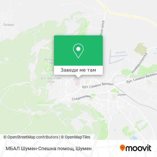 МБАЛ Шумен-Спешна помощ карта