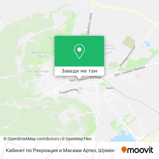 Кабинет по Рекреация и Масажи Артео карта