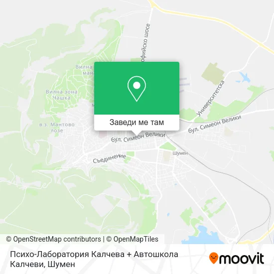 Психо-Лаборатория Калчева + Автошкола Калчеви карта
