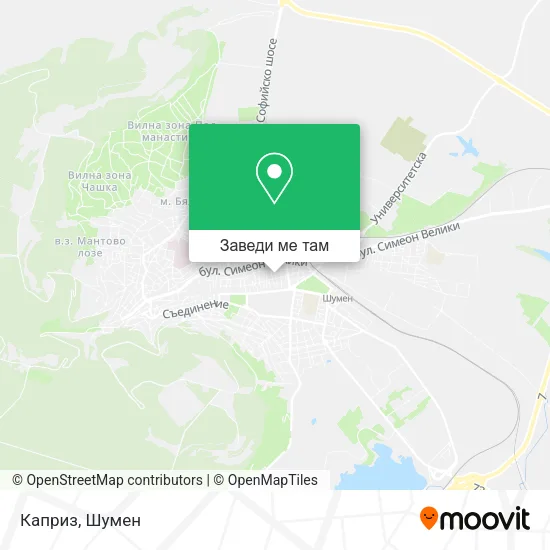 Каприз карта