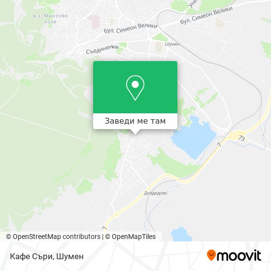 Кафе Съри карта