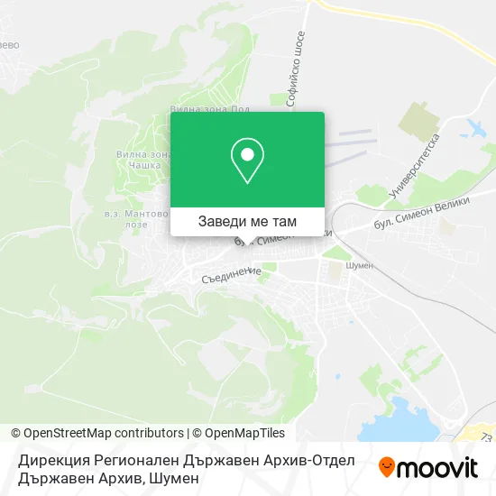 Дирекция Регионален Държавен Архив-Отдел Държавен Архив карта