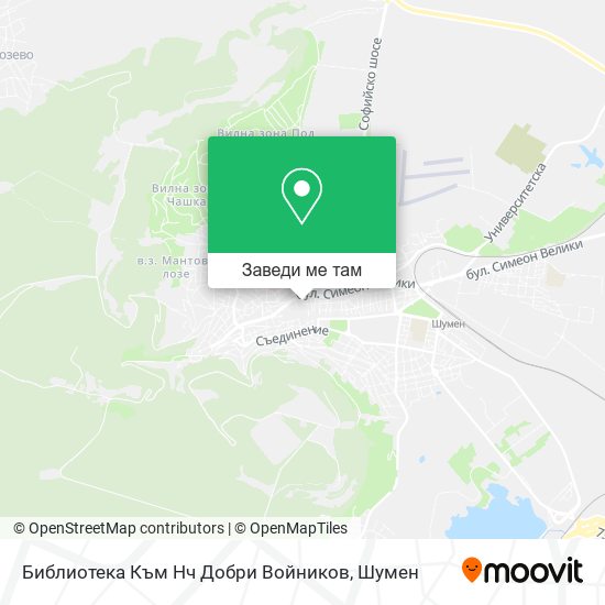 Библиотека Към Нч Добри Войников карта