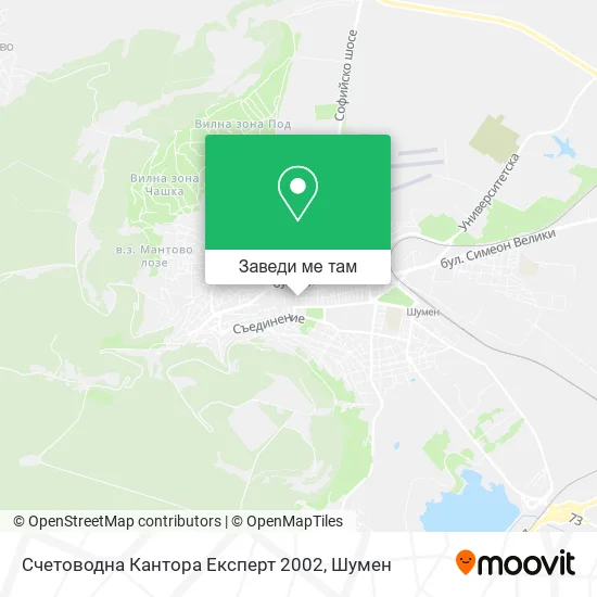 Счетоводна Кантора Експерт 2002 карта