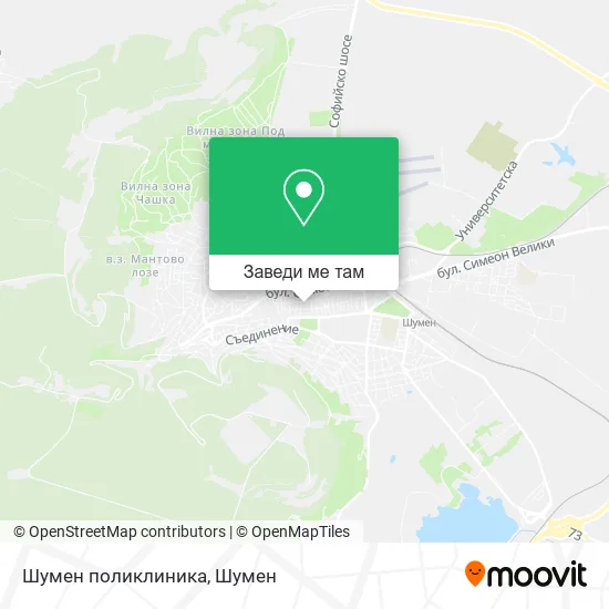 Шумен поликлиника карта