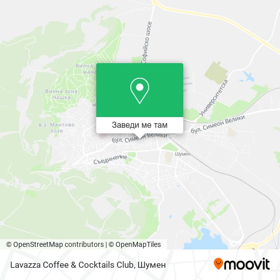 Lavazza Coffee & Cocktails Club карта