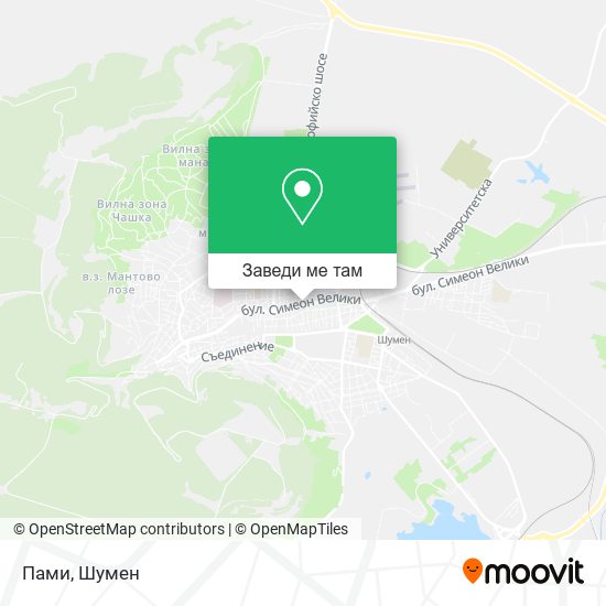 Пами карта