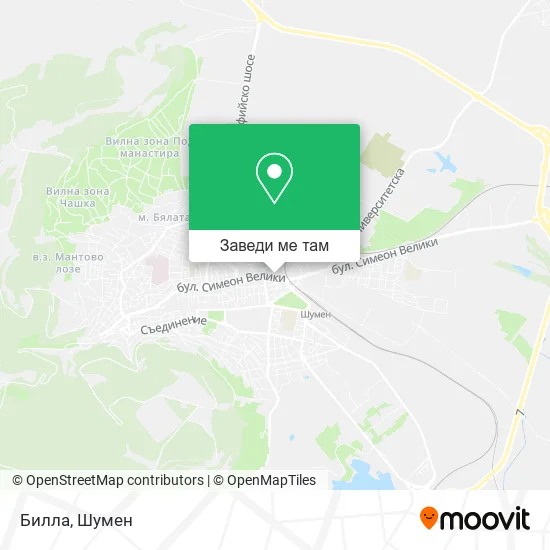 Билла карта