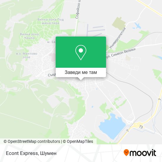 Econt Express карта