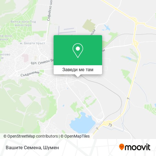 Вашите Семена карта