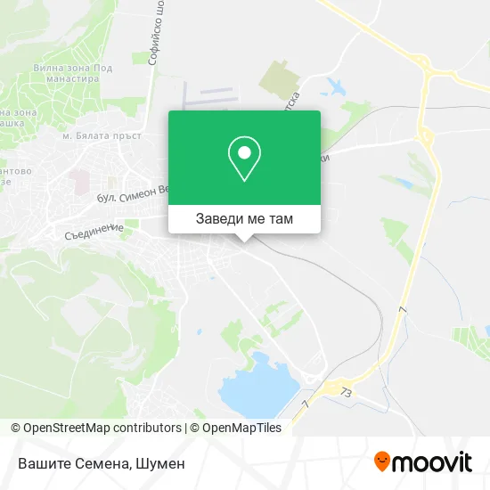Вашите Семена карта