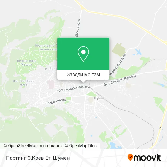 Партинг-С.Коев Ет карта