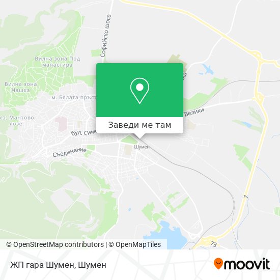 ЖП гара Шумен карта