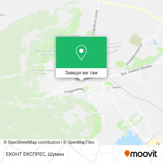 ЕКОНТ ЕКСПРЕС карта