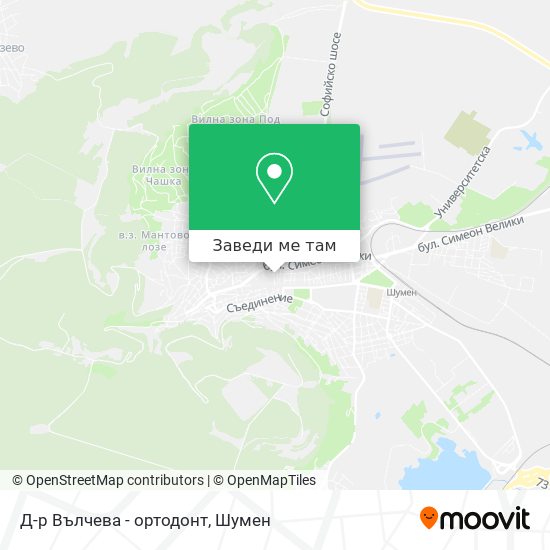 Д-р Вълчева - ортодонт карта