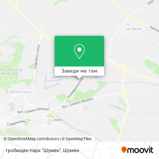 гробищен парк "Шумен" карта