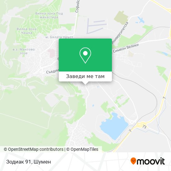 Зодиак 91 карта
