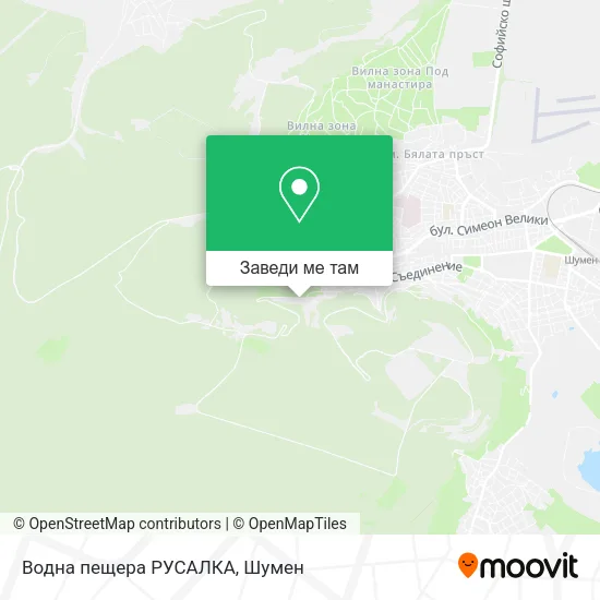 Водна пещера РУСАЛКА карта