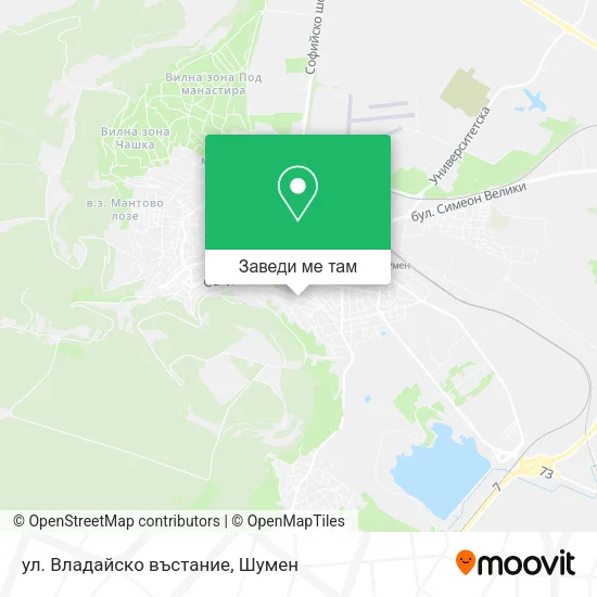 ул. Владайско въстание карта