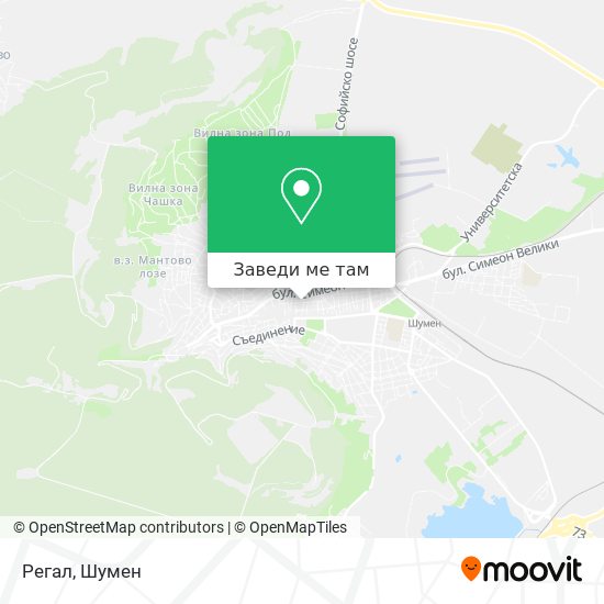 Регал карта