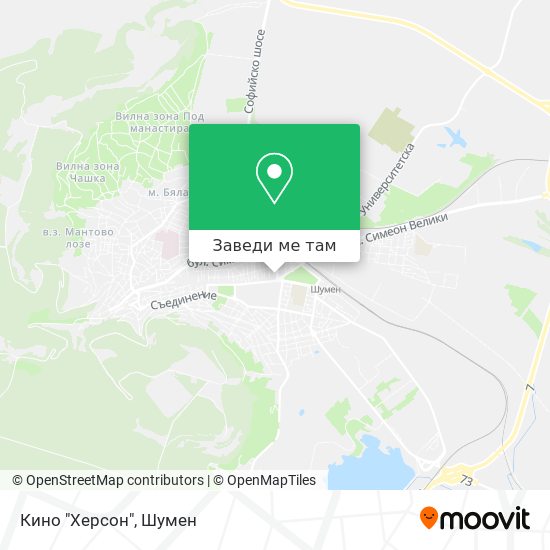 Кино "Херсон" карта