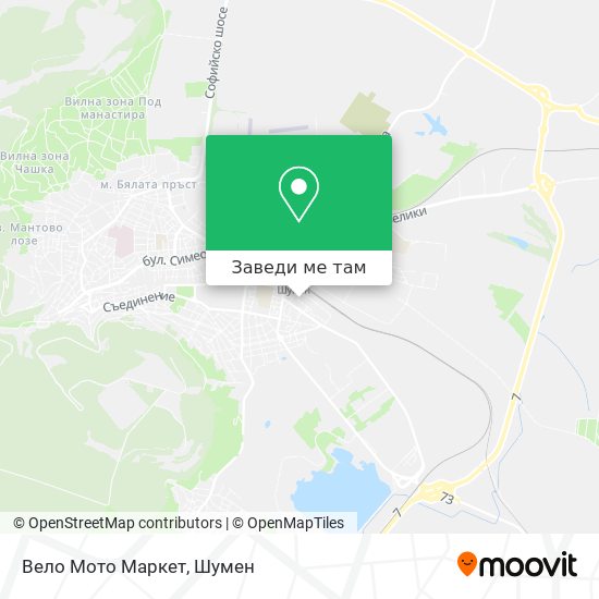 Вело Мото Маркет карта