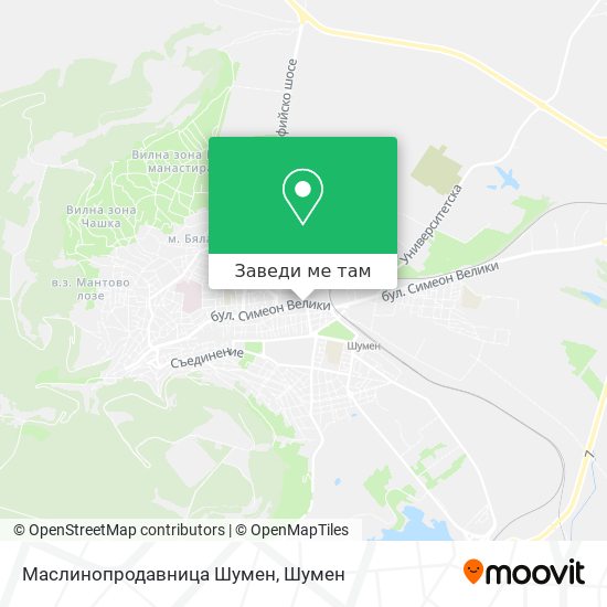 Маслинопродавница Шумен карта