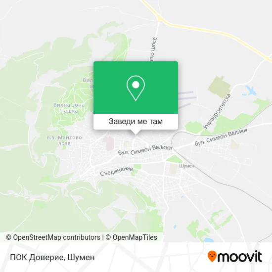 ПОК Доверие карта