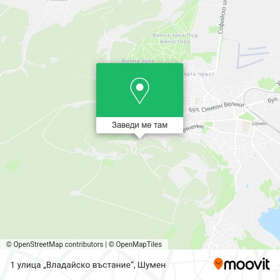 1 улица „Владайско въстание“ карта