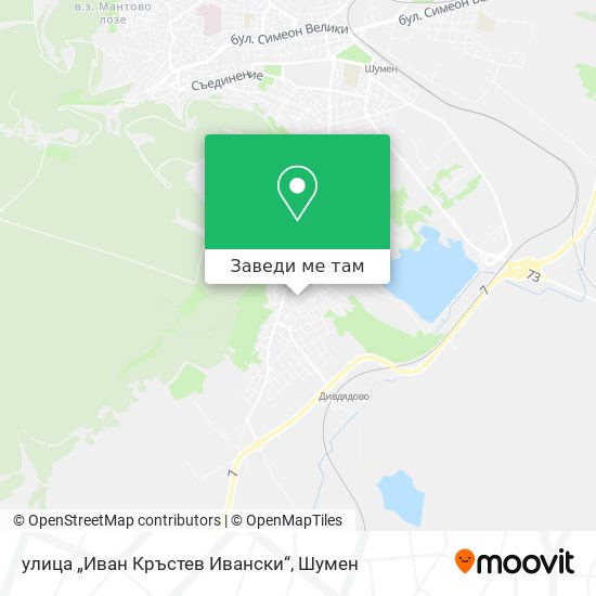 улица „Иван Кръстев Ивански“ карта